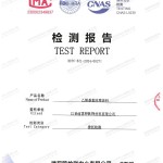 林芝重防腐地坪,林芝超强耐腐蚀涂料-缩略图2